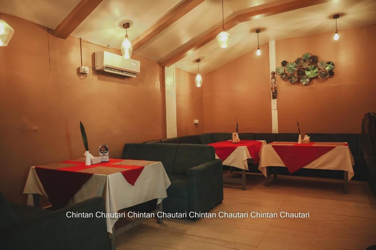 Chintan Chautari Itahari Esterno foto